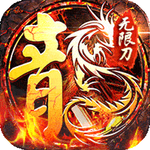 玛雅战纪（专属攻速沉默）最新