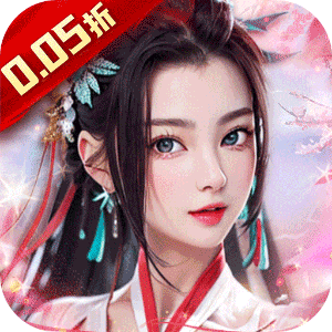铁索连环（0.05折帝国崛起）游戏