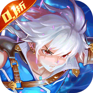 全职猎手（0.1折·无限充）中文版