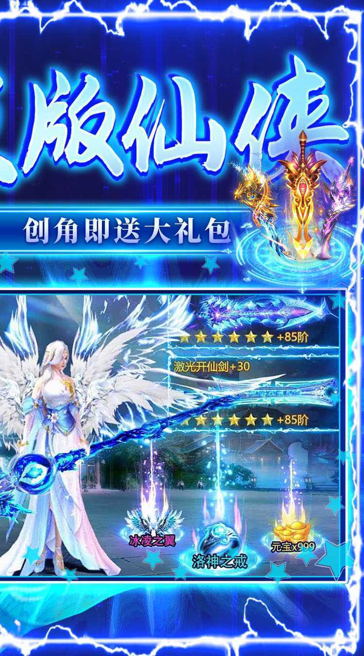 破镜重圆（0.1折天天送代金券）中文版