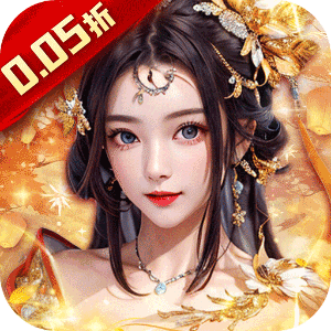 大秦帝国风云录（0.05折百家争鸣）手机版