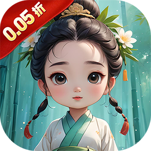 龙刃（西游回合0.05折）官服