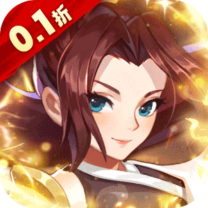 勇闯女儿国（0.1折西游打充）最新版本