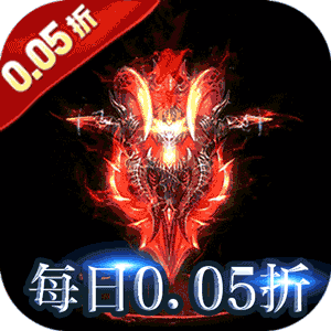 器灵宝塔(卓越MU0.05折)正版
