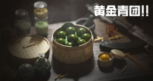《萤火突击》清明活动上线！千万战备三重补贴助力猛攻(萤火突击什么时候正式上线)