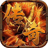 龙城传奇（铭文免费版）手游