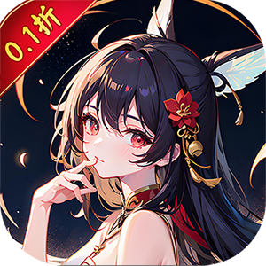 热血格斗（免费送伙伴0.1折）官方