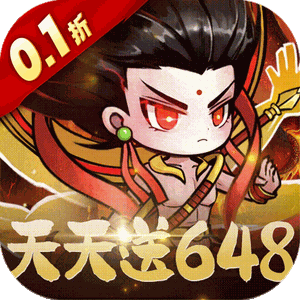 侠剑狂歌（0.1折天天648）官方