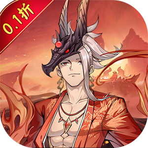 月光之城（0.1折每日白嫖648）免费版