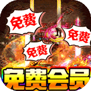 百战无双（武魂专属沉默）手机版