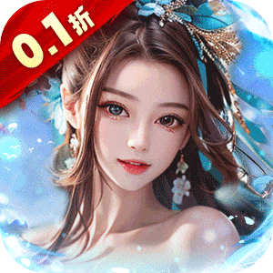 大秦帝国风云录（0.1折神臣百抽）最新
