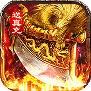 玛雅战纪（免赞燕王沉默）正版