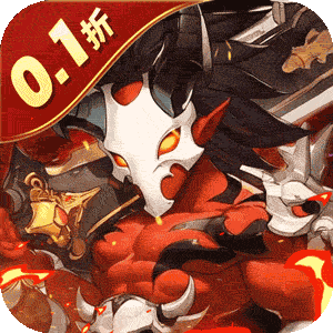 风暴奇兵（0.1折万充无限抽）精简版