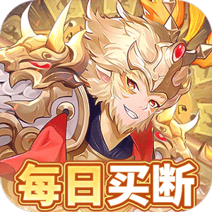 盖世豪侠（0.1无限神玉爽玩）最新