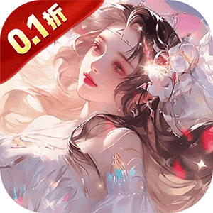 逍遥游（0.1折免费万元代金）最新版