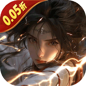 五行降妖师（0.05折诛仙天命）官方版