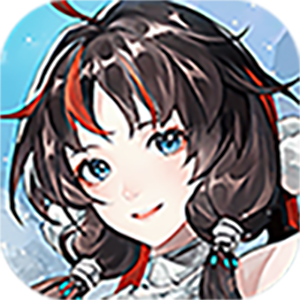 口袋山海经（0.1折免费版）官方版