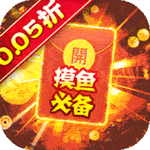 精灵物语（0.05折神权三国）游戏