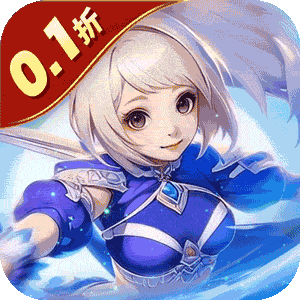 六界仙尊（0.1折送2000代金券）正版