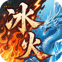 致命狙击（冰火传奇免费版）手机版