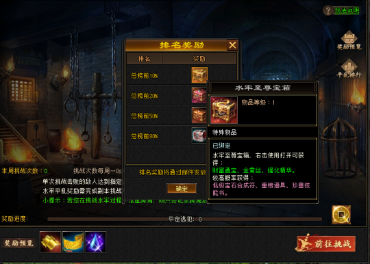 归来独家卡级策略！69最高5级宝石，89硬核进阶(王者归来卡是什么意思)