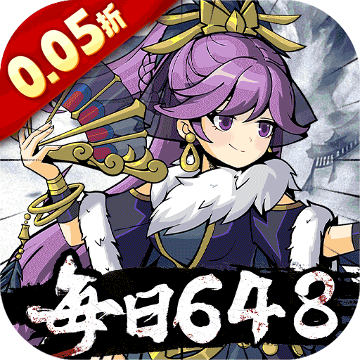 挂出个大侠（0.05折免单真香版）最新版