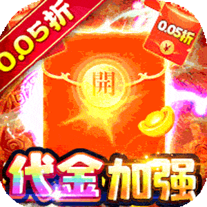 精灵物语（0.05折代金加强版）正版