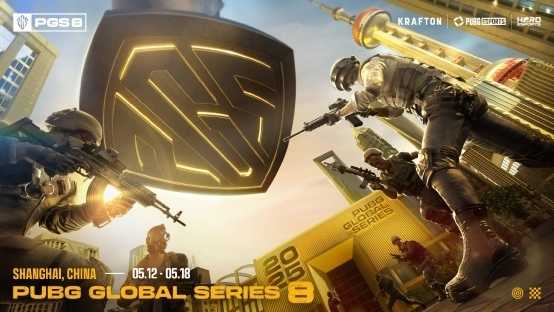 欧洲赛区BB战队斩获PUBG PGS8总冠军，独享10万美元赛事奖励(欧洲赛区的战队)