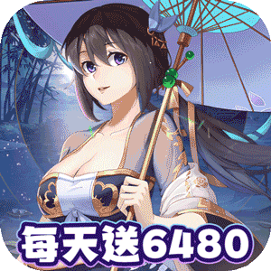 我是掌门（0.1折送真充免费版）游戏