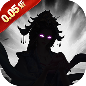 斗破神（百万福利0.05折）极速版