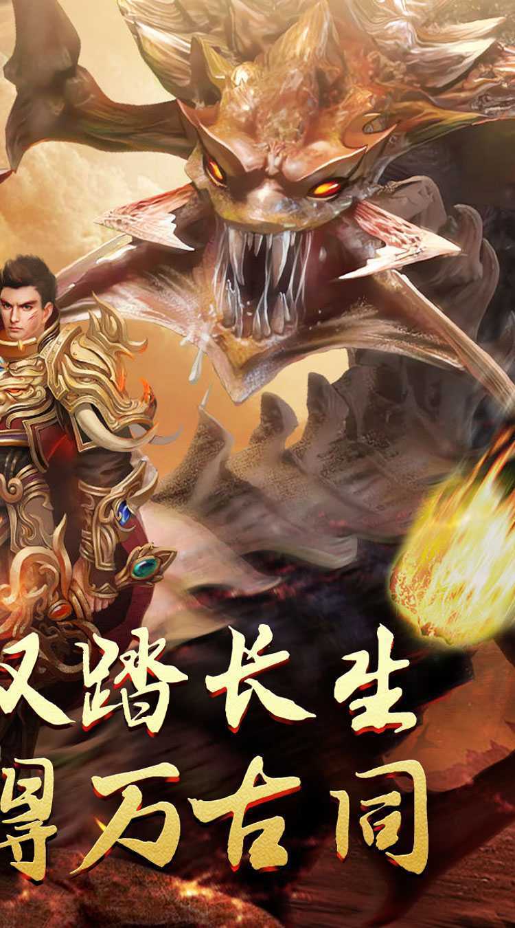 无尽寒冬（归刃无限剑界）游戏