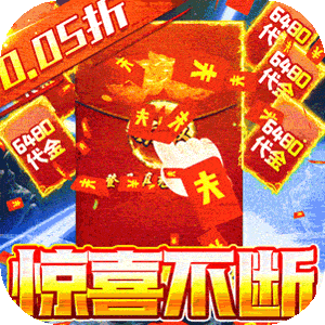 魔女小卡（0.05折代金毕业版）最新