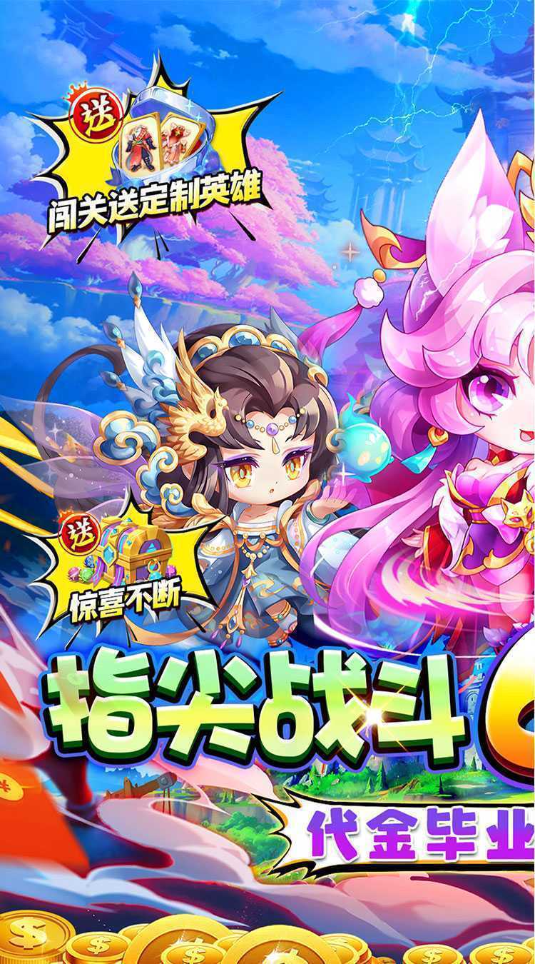 魔女小卡（0.05折代金毕业版）最新