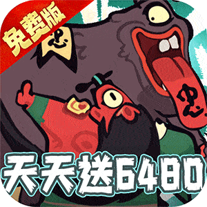 疾风之翼（0.1折免费版）官方