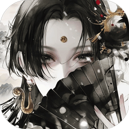 梦回白玉京（1折免费版）官服