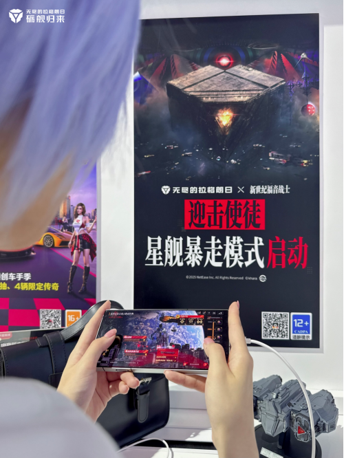 ChinaJoy的现场绫波丽正在驾驶飞船？(chinajoy是什么意思啊)