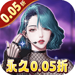 兰若情缘（首续0.05折）最新版