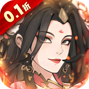 皇城战（0.1折开炉练法）游戏