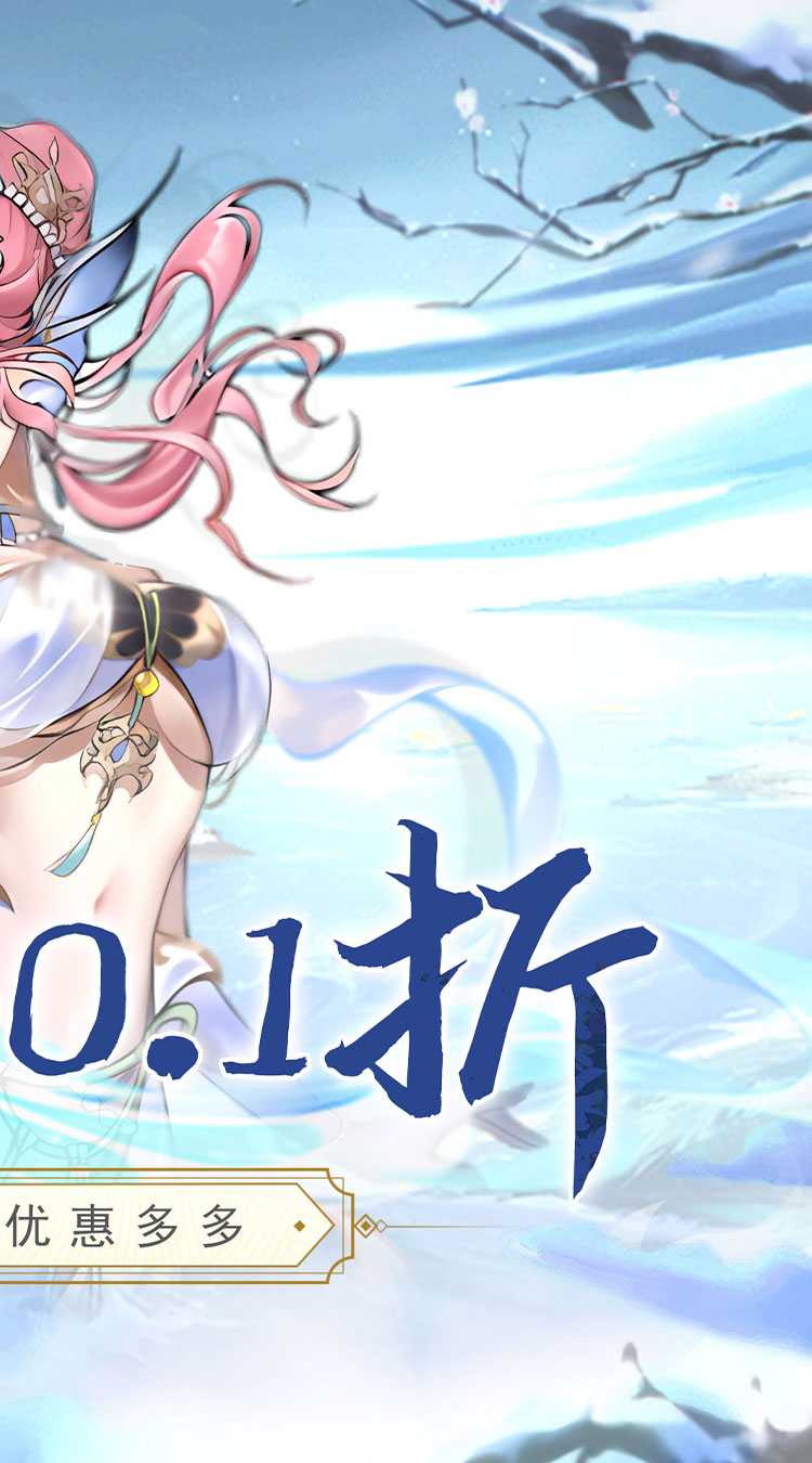 皇城战（0.1折开炉练法）游戏