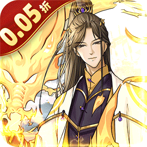 幻灵战歌（首续0.05折）最新版