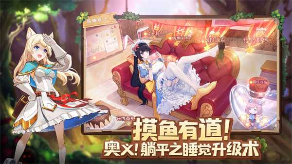 龙之战歌（1折）官方版