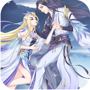 归乡（开局送神装）手机版