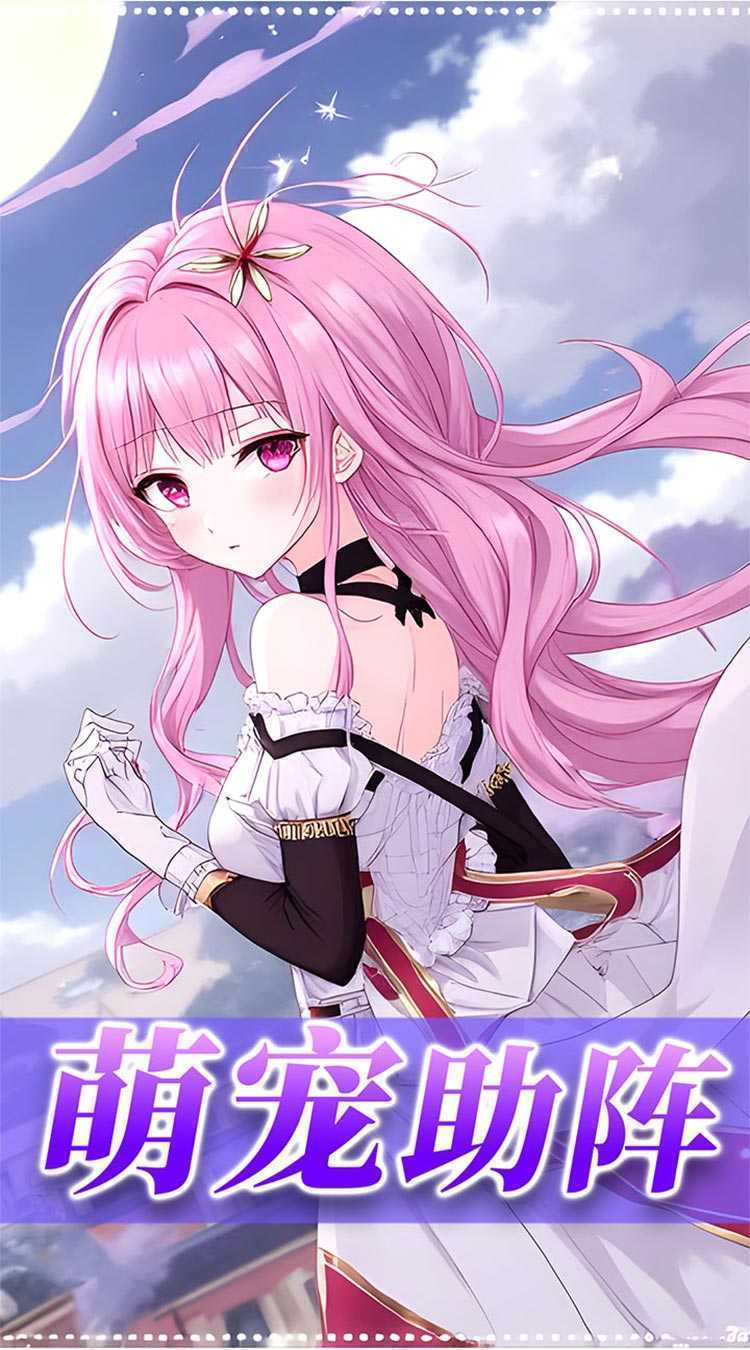 星神纪元（异界启示录3.5折）正版