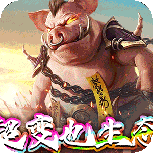 圣剑神域（牛牛无限刀爆爆爆）极速版