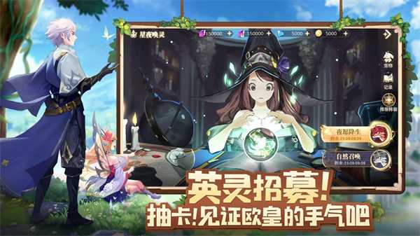 龙之战歌（1折）官方版