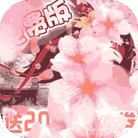 萝莉养成计划（1折免费版）手游