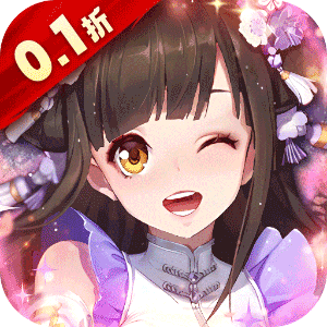 兵马俑（0.1折疯狂三国）手机版