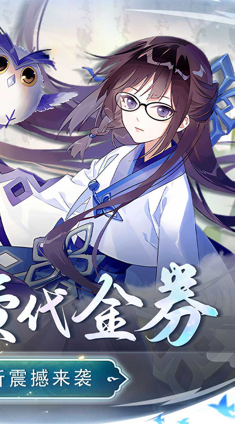 兵马俑（0.1折疯狂三国）手机版