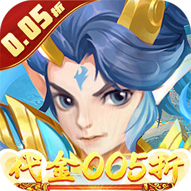 戮仙战纪（代金0.05折）中文版