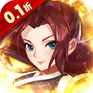 勇闯女儿国（0.1折大圣封妖）最新